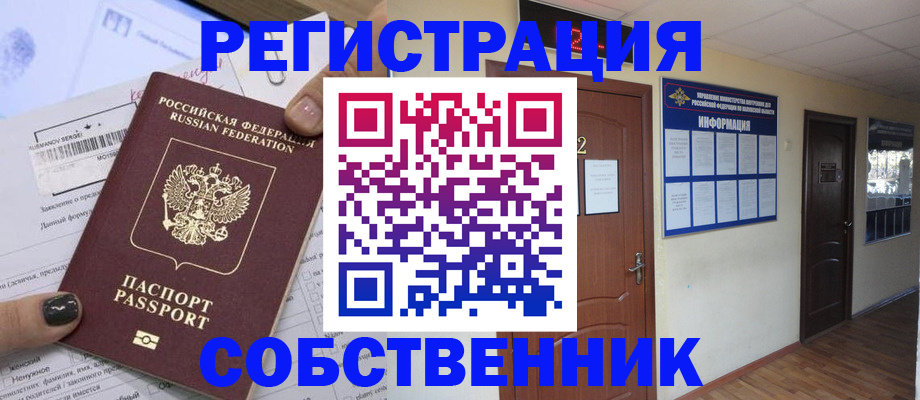 форма 3 в Барыше